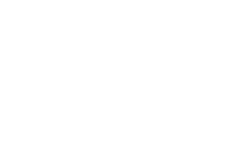 Звёзды